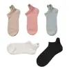Meias Soquete Femininas com Design de Coroa, Meias Curtas de Verão, Malha Fina, Corte Baixo, Calcanhar Largo, Respiráveis, Meias Não Bordadas, Respiráveis e Absorventes