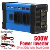 Inversor 300W500W Montado en Coche Batería Doméstica 12V a 220V/110V Pantalla LED Inteligente Carga Rápida USB