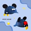 Gorros para Bebé, Gorras con Visera para Primavera y Otoño, Gorras de Béisbol de Dibujos Animados Lindas y Súper Lindas para Niños y Niñas, Sombreros para el Sol para Exteriores