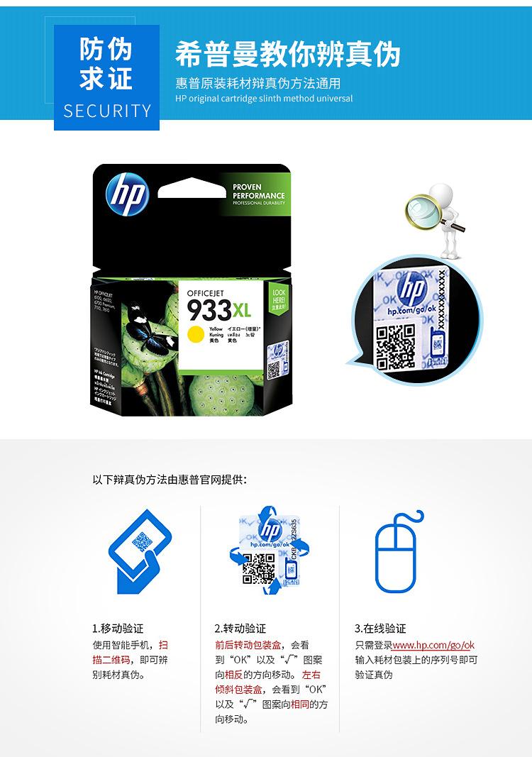 详情_05.jpg