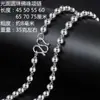 Collar de Cuentas de Buda Clásico Chapado en Plata Estilo Coreano Cuentas Redondas Huecas Brillantes Collar para Hombre Collar Simple Joyería Moderna de Moda