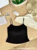 Camisola puramente deseable para mujer, con copas incorporadas, se puede usar como prenda exterior, dulce y picante, única y etérea, top sin mangas