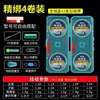 Novo conjunto de linha de bóia ajustável grupo de linha linha de pesca anzol de pesca bóia pesca carpa cruciana pesca de Taiwan conjunto completo opcional anzol para peixes pequenos tamanho 3