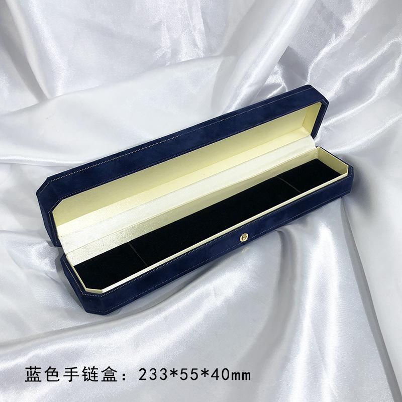 蓝色手链盒SKU.jpg