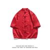 Verão 2025 Novo Jacquard Fênix Estilo Chinês Camisa Hanfu Masculina de Manga Curta/Camisa