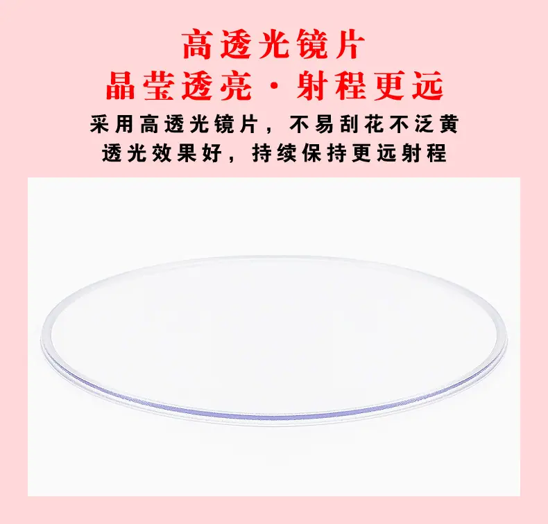 790详情_12.jpg