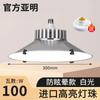 Lámpara LED de alta potencia Yaming para fábrica, iluminación de taller, lámpara de minería súper brillante, lámpara colgante con tornillo E27 para almacén