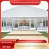 Tenda para eventos, banquete rural, evento vermelho e branco, tenda móvel de fácil instalação, tenda para celebração de exposição em liga de alumínio