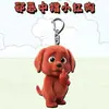 Pacote de Emoticons de Gatinho Fofo Chaveiro de Acrílico Super Fofo e Engraçado Acessório Pingente para Mochila de Estudante Presente