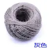 Cuerda de cáñamo gruesa y fina, tejida a mano, rejillas tejidas, material para decoración de pared de fotos, cordón anudado, estilo retro creativo