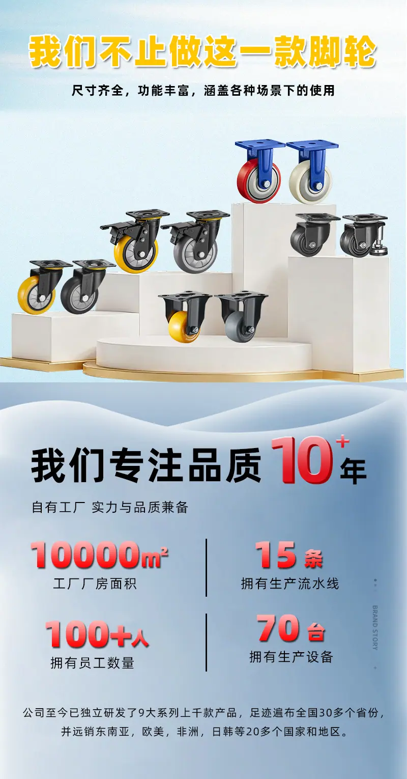 详情_10.jpg