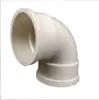 Venta al por mayor Codo de PVC para Drenaje Recto de 45 Grados Accesorios para Tubería de Alcantarillado Conexiones para Tubería de Drenaje 50-500 Especificaciones Completas