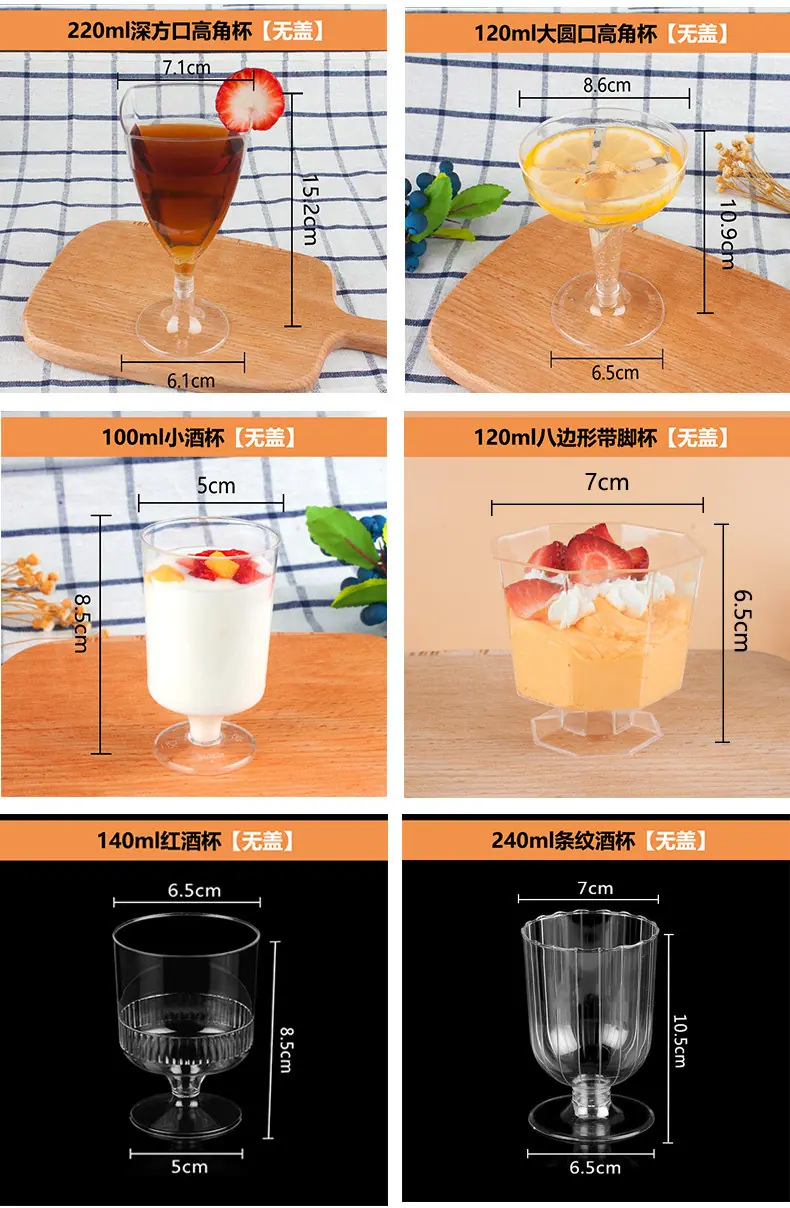 /O1CN01vpBzW21TRdGujPJyV_!!2218808912379-0-cib.jpg?x-oss-process=image/format,png