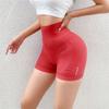 Pantalones Deportivos al por Mayor para Mujer, Cintura Alta, Trasero de Durazno, Ajustados, Pantalones de Yoga para Mujer, Ajustados, Levanta Glúteos, Shorts de Tres Puntos