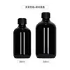 Botella de Plástico PET Redonda de 300 ml para Envase Cosmético, Botella de Plástico PET de Color Té de Alta Gama de 500 ml para Sub-Embotellar Tónico y Agua Pura
