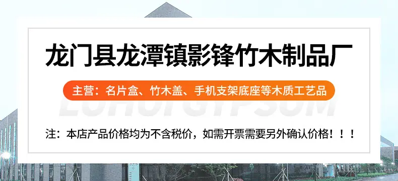 详情页_01