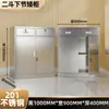 Acero Inoxidable 304 Gabinete Armario Bajo para Exteriores Oficina Cajonera para Archivos con Cajones con Cerradura Gabinete de Almacenamiento para Herramientas