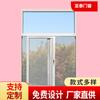 Puertas y ventanas de gran venta, puertas y ventanas de aleación de aluminio, ventanas de balcón selladas, ventanas corredizas insonorizadas, suministro directo de fábrica