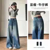 Tiro real 2026 súper calientes pantalones anchos retro para mujer otoño nuevo estilo de alta gama diseño esmerilado lavado sentido del diseño jeans holgados