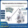 Máquina de embalagem de pó totalmente automática, pó de proteína, pó de matcha, café, máquina de embalagem de rosca, personalização de máquina de embalagem de pó