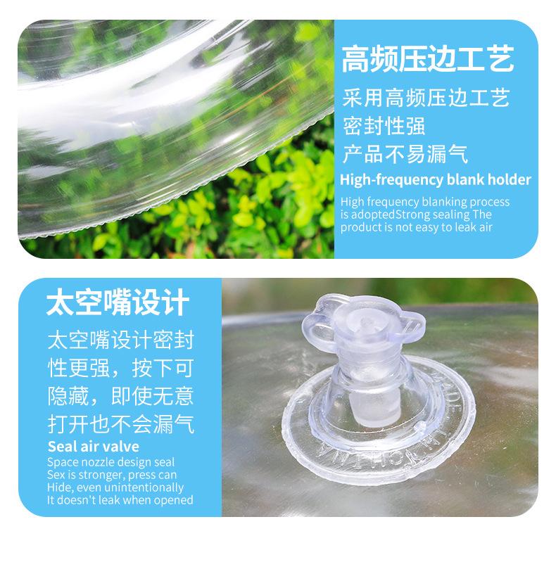 透明鸭_09