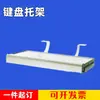 Componentes de Caixa Cantilever, Base de Caixa de Controle, Base de Caixa, Base Superior, Suporte de Parede de Canto em Ângulo Reto, Conector de 90 Graus, Tubo de Alumínio de Conexão 4560