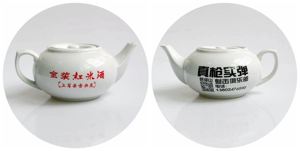 光影 魔术手拼图