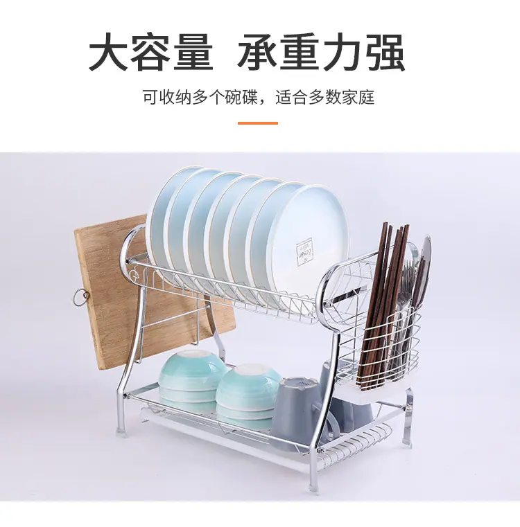 青蛙半圆扁铁碗架_06.jpg