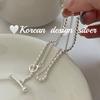 Coreano 2025 Nueva Moda Otoño e Invierno Cadena Clavícula Plata Esterlina S925 Estilo Ab Hebilla Ot Collar de Cuentas con Clase Ins
