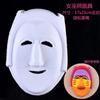 Máscara de Polpa de Papel Meio Rosto Gato Branco Natal Halloween Raposa Rosto Inteiro Máscara de Ópera de Pequim Artesanato DIY Infantil Cavalo Colher