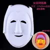 Máscaras de Natal e Halloween, Máscaras Brancas de Polpa de Meio Rosto, Máscaras em Branco de Rosto Inteiro para Pintura Infantil, Pintura DIY Feita à Mão