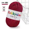 Hilo Tejido a Mano para Bolsos, No Propenso a Formar Bolitas, Hilo Grueso DIY para Crochet, Hilo de Color Sólido al por Mayor para Crochet