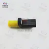 Adecuado para el conjunto del sensor de rueda trasera Changan Qiyuan A05