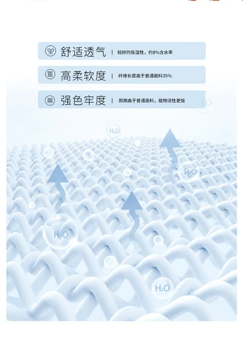华棉圆领卫衣