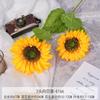 Girasol simulado, Girasol artificial, Flor de seda falsa, Flor de boda, Adorno de decoración terminado para sala de estar, Flor floral de plástico