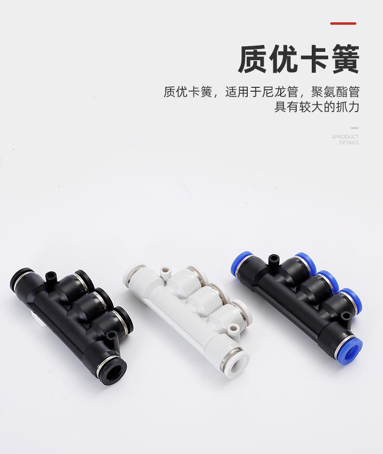 详情页_05.jpg