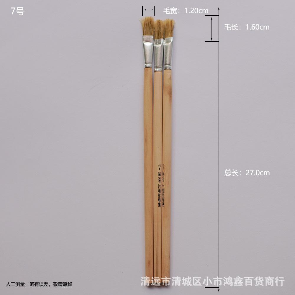 sku7.jpg