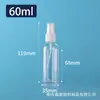 En Stock 30ml 50ml 100ml Botellas Transparentes con Atomizador Botellas Dispensadoras de Alcohol Perfume Botellas con Atomizador de Presión Botellas Pequeñas Atomizadoras de PET