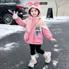 Chaqueta Cortavientos para Niña Ropa de Abrigo Otoño/Invierno 2026 Nuevo Estilo Moda Elegante Ropa de Invierno Bebé Tres en Uno Desmontable
