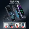 Soporte para Teléfono de Coche, Bicicleta, Coche Kc Transfronterizo, Carga Rápida Inalámbrica, Soporte Inteligente Telescópico Giratorio