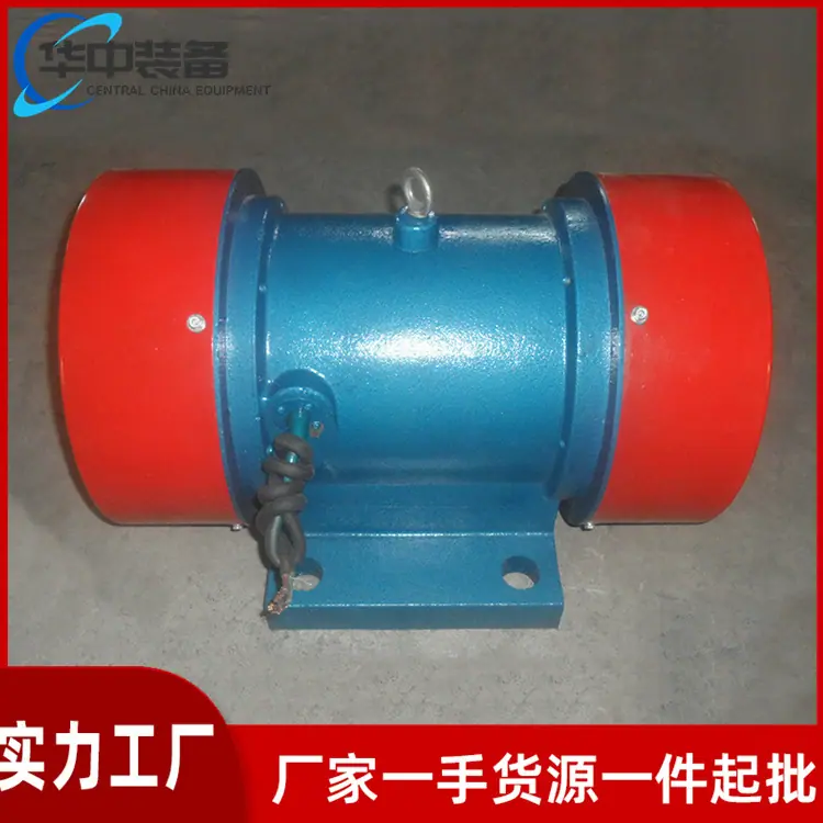 仓壁振动器 09