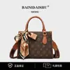Bolsa de Ombro Único Transversal Nova Popular Feminina Tendência High-End Clássica Retrô Bolsa de Mão High-End