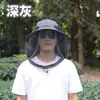 Sombrero de Pescador de Malla para Hombres y Mujeres para Ocio al Aire Libre, Sombrero de Sol para Apicultura, Sombrero de Pesca Anti-Mosquitos e Insectos para Viajes en la Costa
