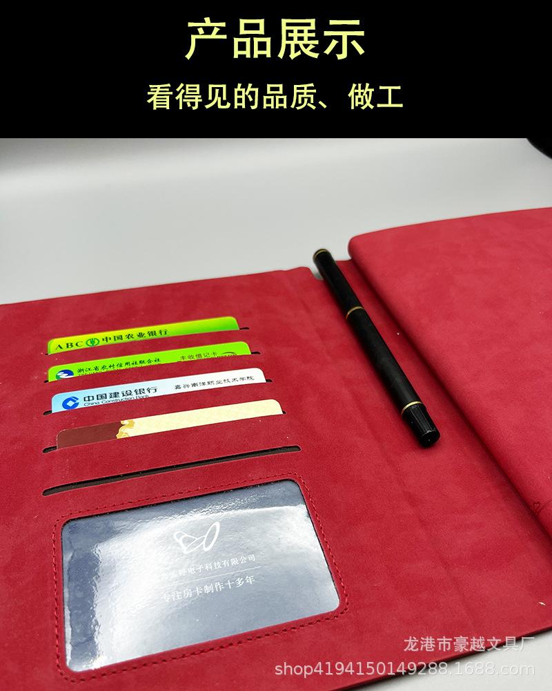 详情7.jpg