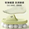 Pantuflas de verano para mujer, para interior, baño, hotel, antideslizantes, de EVA, para exteriores, para hombre