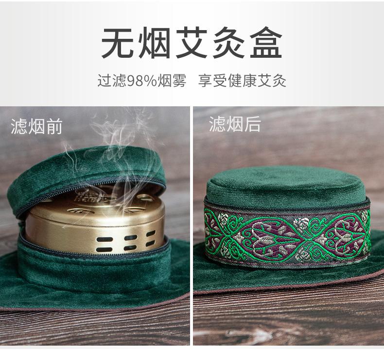 绿色天鹅绒布套_03.jpg