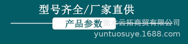 详情00.jpg