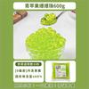 Tangyuan de Gelo Yangmei, Bolinhos de Arroz Glutinoso, Pó de Gelo, Manga, Uva Verde, Bolinhos de Tarô, Tangyuan de Gelo Yangmei Comercial Congelado Rápido Embalado