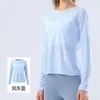 Cárdigan Exterior de Hilo de Bambú para Yoga para Mujer Otoño Temprano Calado Cruzado Espalda Bonita Transpirable Manga Larga Ropa de Entrenamiento Pilates Fitness