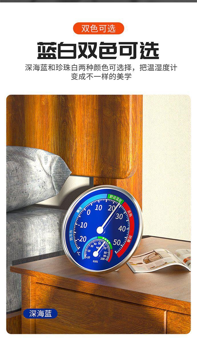 详情图片_09.jpeg